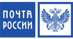 Почта России